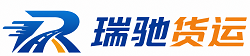 温宿县附近回程货车调度｜工程机械爬梯车大件运输车调度
